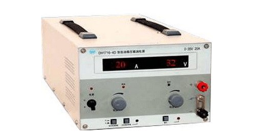 DH1716-3D北京大華高性能程控大功率直流穩(wěn)壓穩(wěn)流電源