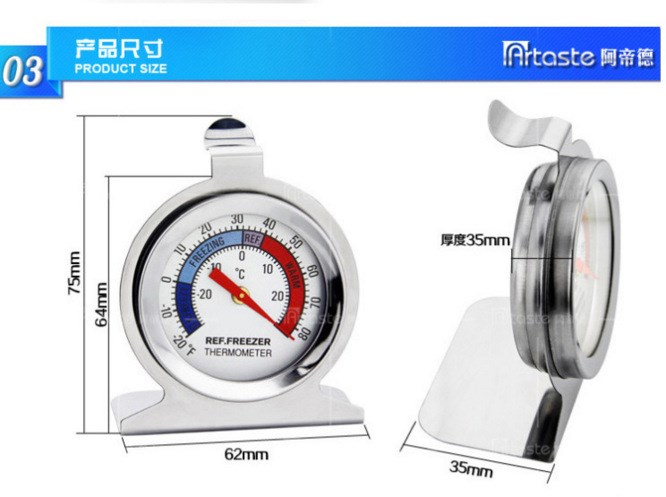 冰箱專用溫度計(jì) 家用醫(yī)用冰箱溫度計(jì) 冷庫(kù)冰柜凍庫(kù)超市醫(yī)院用