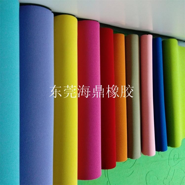 東莞海鼎四季供應環保T布N布OK布貼合SBR潛水料