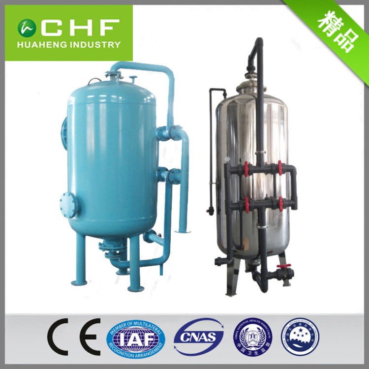 廠家直銷  碳濾罐 機(jī)械過(guò)濾器殼體