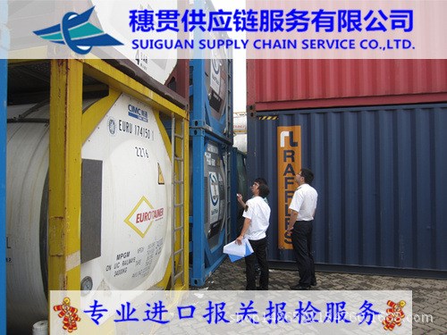 鉛酸蓄電池費用/廣州報關公司