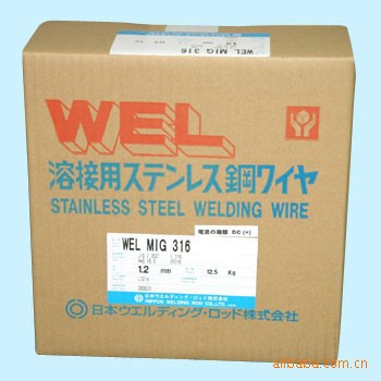 R30耐熱鋼焊絲/焊條