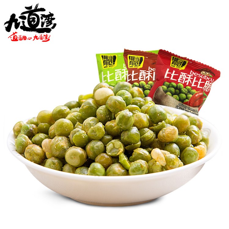 九道灣青豆500g香辣牛肉蒜香味混批廠家直銷(xiāo)一件代發(fā)散稱零食