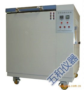 南京江寧防銹油脂試驗箱/防銹油脂濕熱箱/防銹油脂試驗設(shè)備