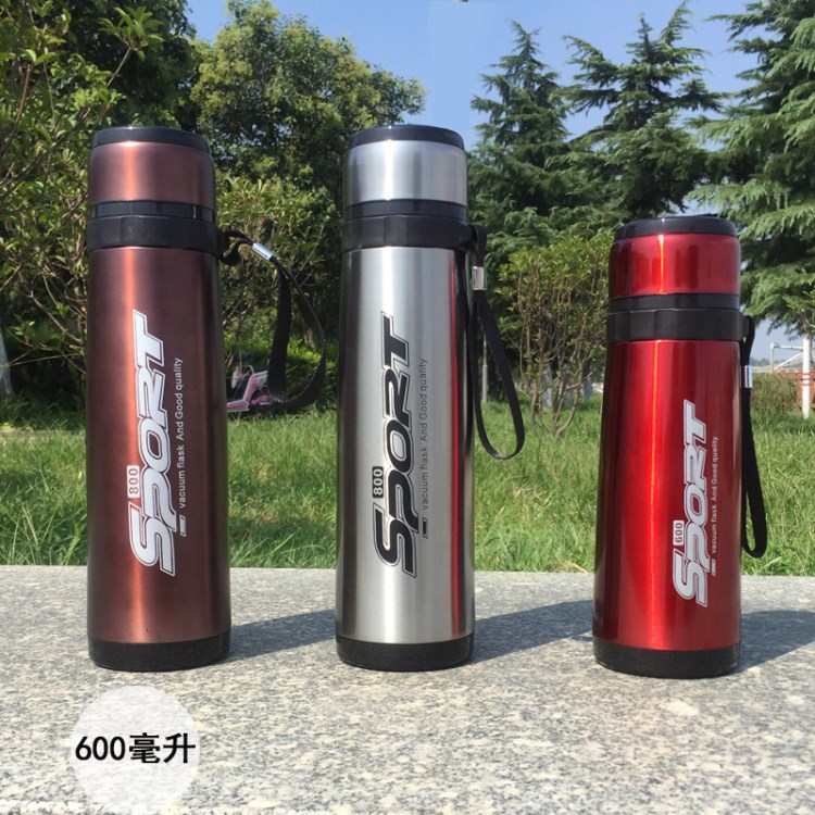 專柜 澤輝10號子彈頭高真空雙層不銹鋼保溫杯800ml