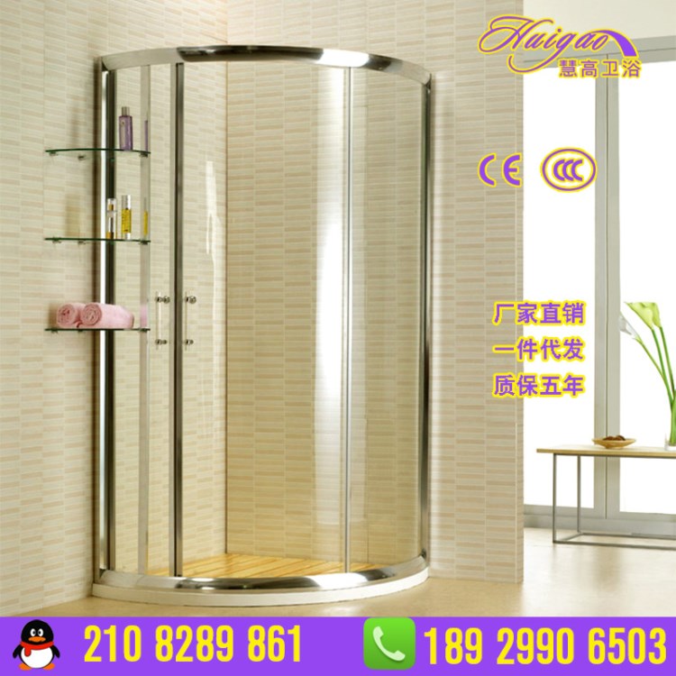 佛山淋浴房廠家 90&times;90淋浴房 簡易淋浴房 配件304不銹鋼置物架