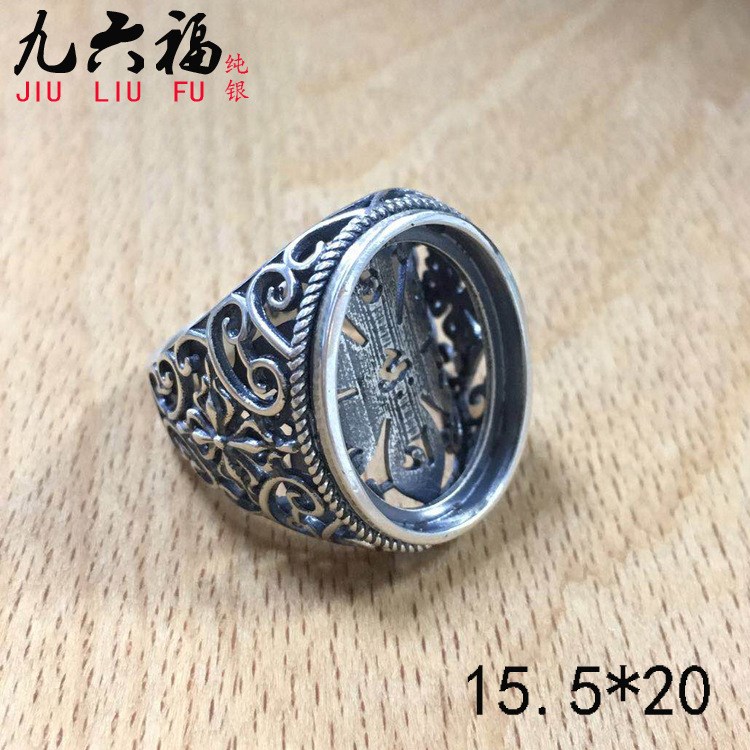 批發(fā)零售S925銀復(fù)古款封底活口戒托DIY出售各類泰銀款空托15.5*20