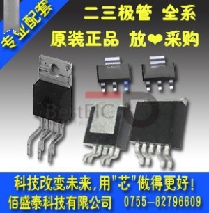 NC7SV02L6X/雙輸入或非門/NOR GATE 0.9~3.6V/MicroPak-6/飛兆