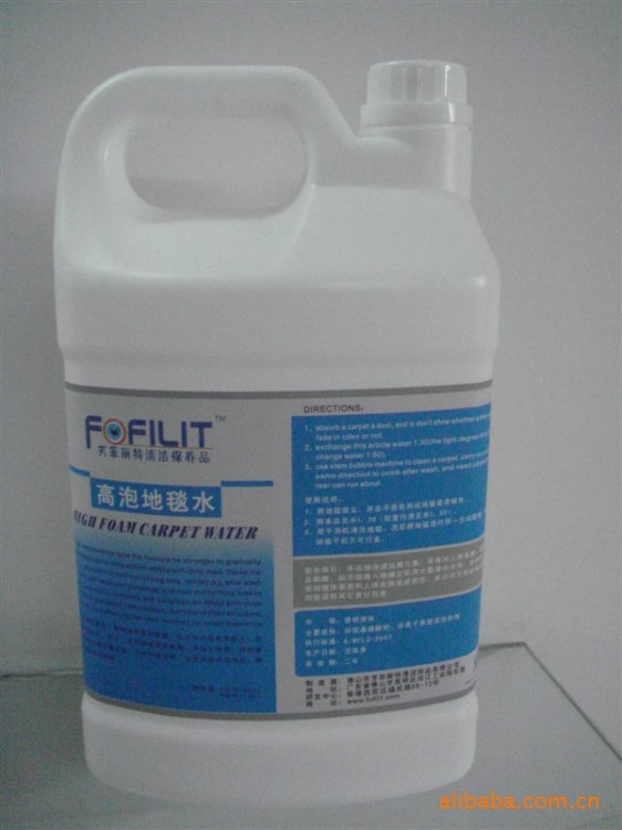 F-109  全能消毒水（綠水）