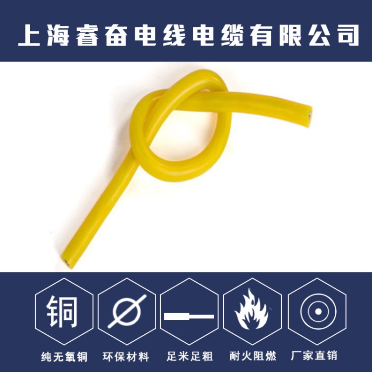 美標電子線UL1015 3AWG廠家直銷現(xiàn)貨環(huán)保電線 軟線