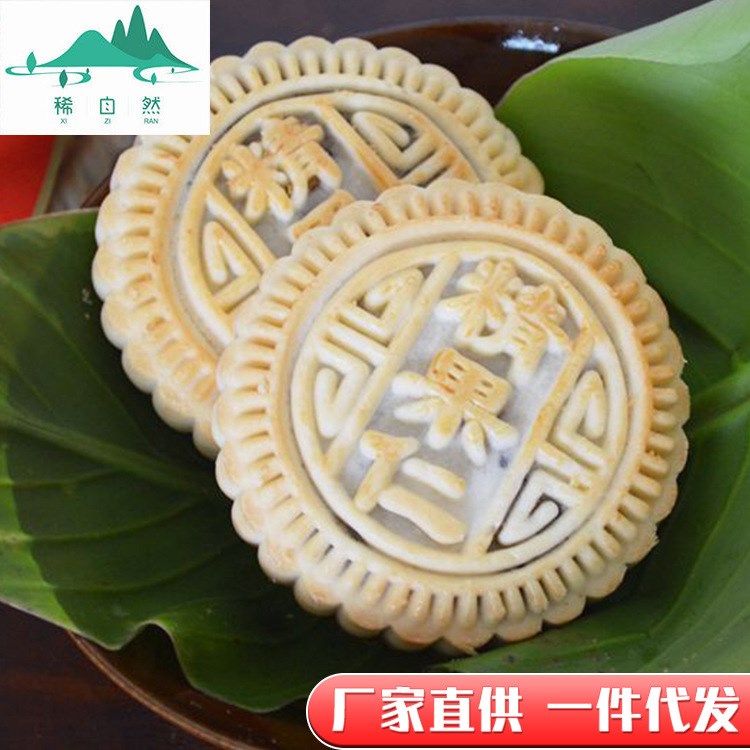 湖北恩施富硒土特產(chǎn) 手工美食糕點(diǎn)酥餅土家餅小吃零食