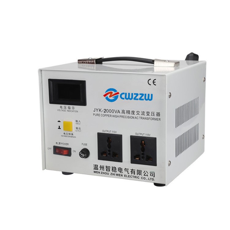 電壓轉換器 220v轉110v電源電壓轉換器 變壓器220v轉110v日本