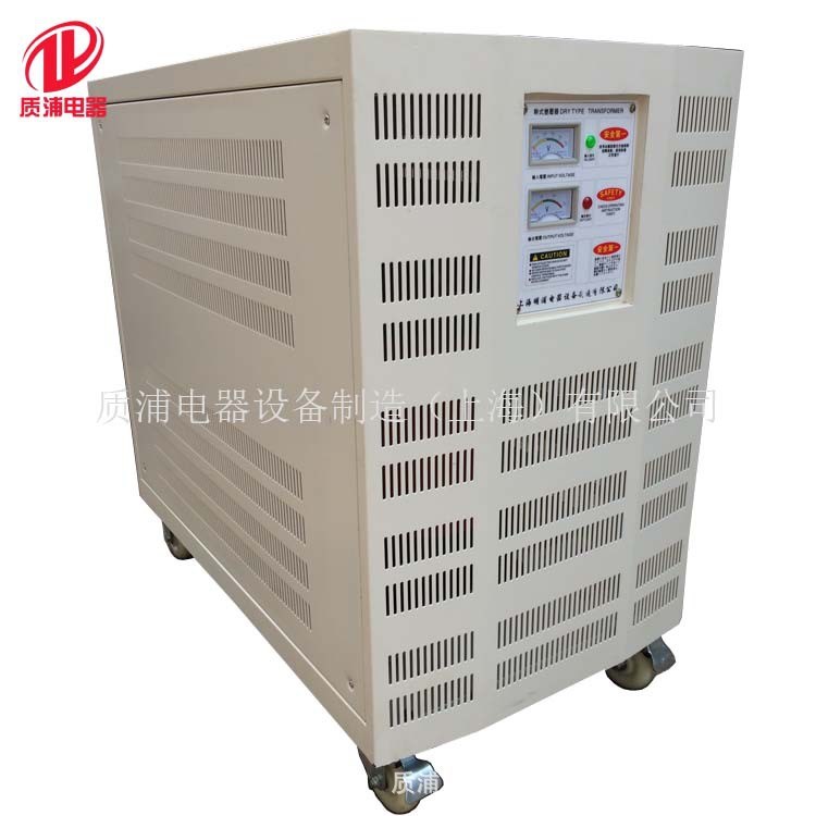 上海變壓器廠大功率三相干式隔離變壓器SG-1000KVA