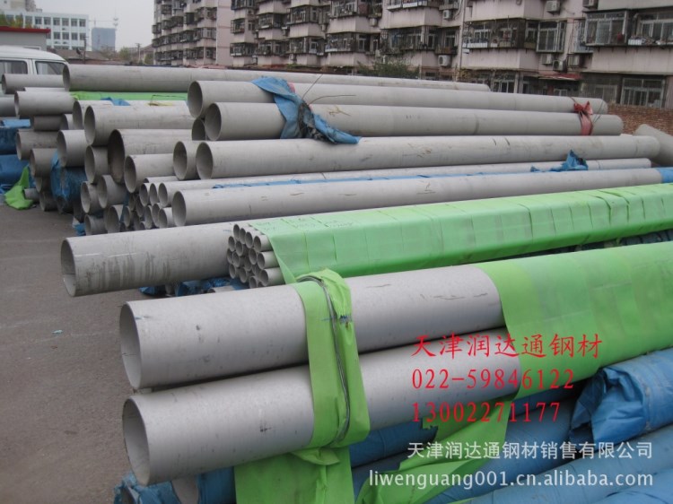 潤(rùn)達(dá)通供應(yīng) SUS 347不銹鋼管 304L不銹鋼無(wú)縫管 價(jià)格優(yōu)惠 電議