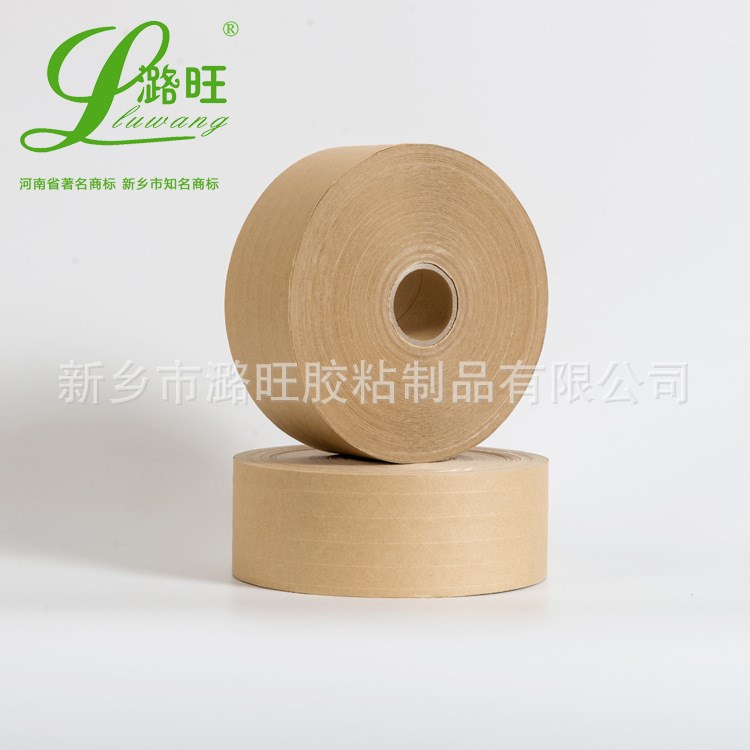 河南河北陜西牛皮紙膠帶 濕水加筋6.0cm*150y有線夾筋纖維牛皮紙