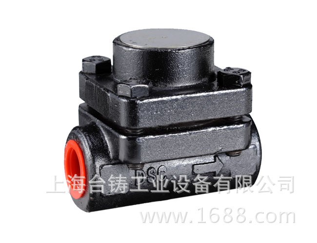 廠家直銷臺(tái)灣碳鋼T684s/T685F疏水閥批發(fā) 供應(yīng)  鑄鋼倒吊桶式蒸汽
