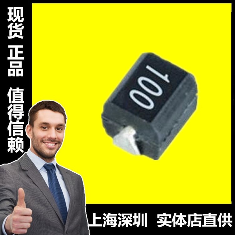 繞線陶瓷電感SDWL4532C5R6JSTF貼片電感4532 5.6UH 順絡Sunlord