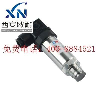 PT503Z-1.6壓力傳感器，通用壓力傳感器，液壓壓力傳感器質保一年