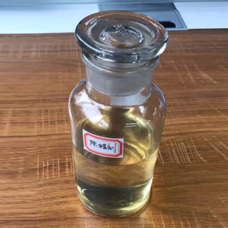 廠家直銷手表配件除蠟劑超聲波清洗機金屬表面通用環保除蠟劑