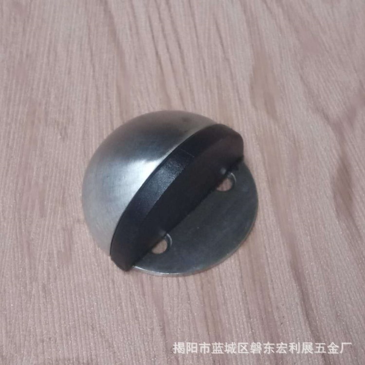 揭陽五金 不銹鋼龜頂 門擋門阻門碰家具五金批發