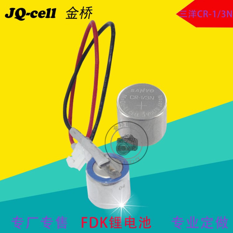 包郵三洋(SANYO)FDK PLC電池 CR-1/3N代用品同款血糖儀相機(jī)測(cè)光儀