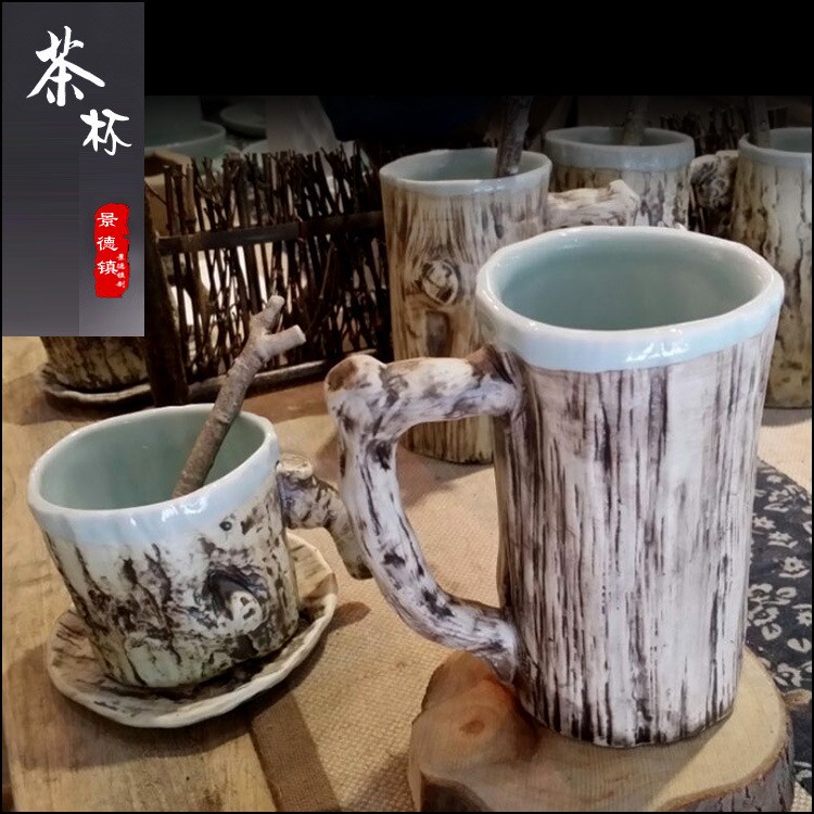 景德鎮(zhèn)樹(shù)皮陶瓷杯 復(fù)古文藝馬克杯子創(chuàng)意情侶禮物水杯個(gè)性樹(shù)樁杯