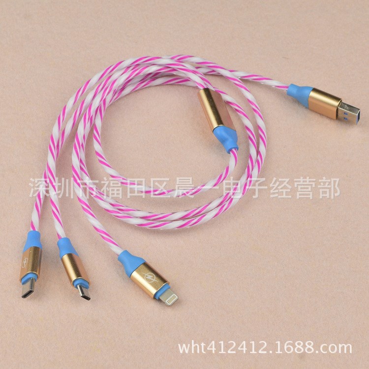 果凍數據線一拖三 三合一USB充電線 手機數據線 typec 安卓平果5