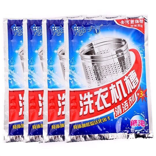洗衣機(jī)槽清潔劑清洗劑全自動滾筒內(nèi)筒波輪殺菌除垢清理粉廠家直銷