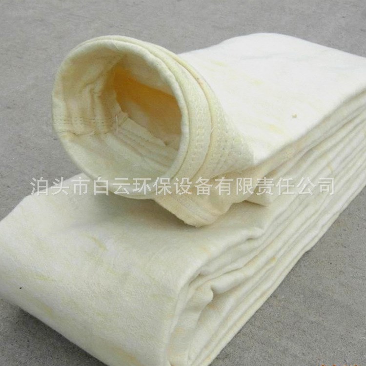 廠家直銷聚脂滌綸二防濾袋三防濾袋覆膜除塵濾袋除塵器布袋