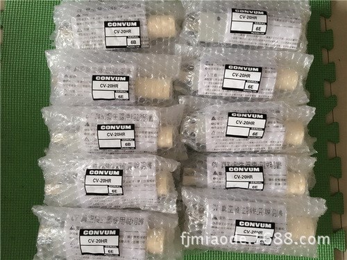 CONVUM妙德MYOTOKU真空發(fā)生器CV-20HR全新原裝