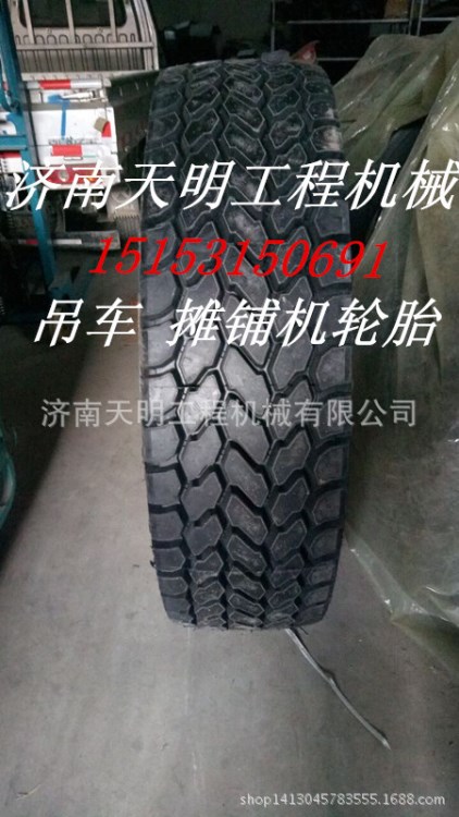 米其林吊車(chē)輪胎385/95R25 真空輪胎14.00R25 質(zhì)量三包