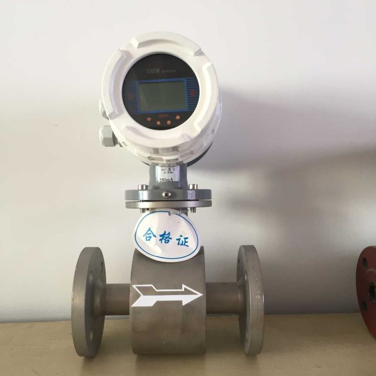 廠家直銷電磁流量計，一體分體電磁流量計， 質量