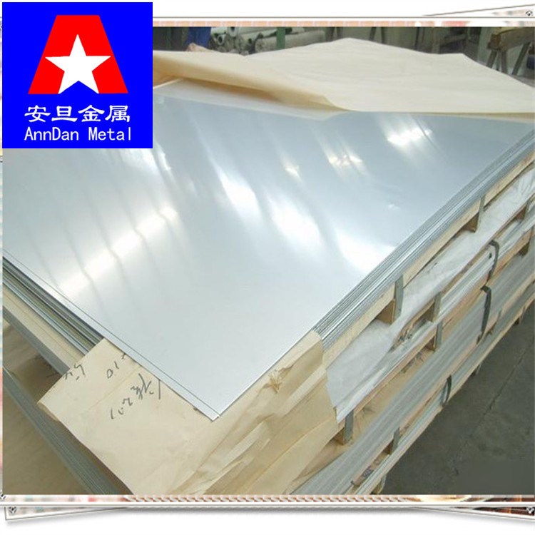 安旦冶金：美國船舶級產(chǎn)品Inconel 718合金薄板 棒 管