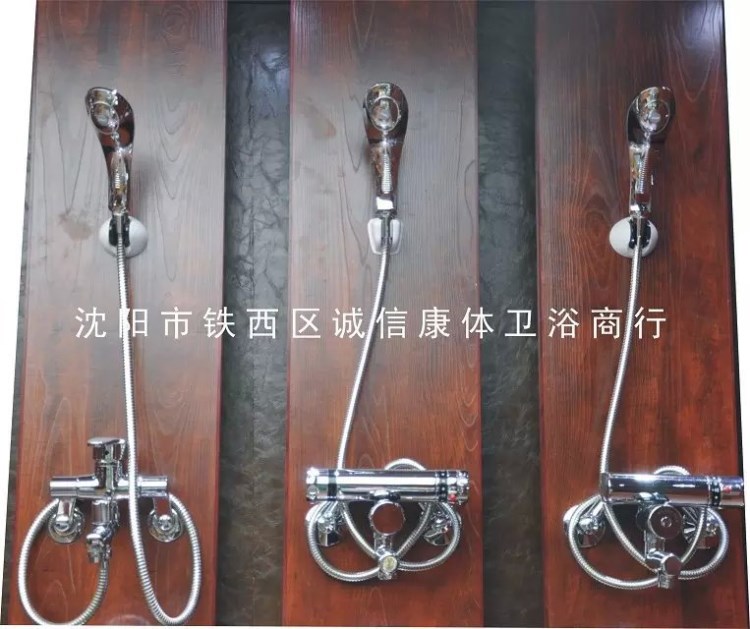 沈陽泳池龍頭|游泳池龍頭|洗浴龍頭|桑拿浴龍頭|誠信桑拿泳池設備