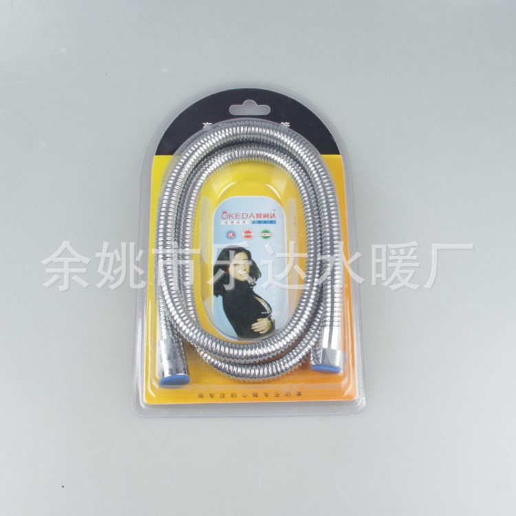 余姚廠家直銷不銹鋼防爆淋浴花灑軟管浴室熱水器淋浴管包裝盒