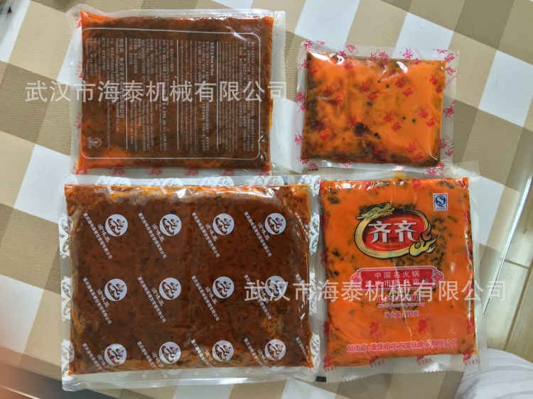 火锅底料食品包装机械 调味酱包装机设备 适用于快餐调味料包装