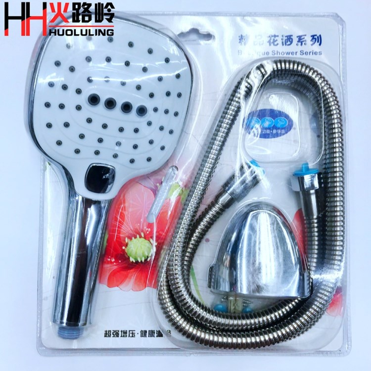 廠家直銷衛生間浴室洗澡用不銹鋼花灑軟管淋浴管套裝 吸塑包裝