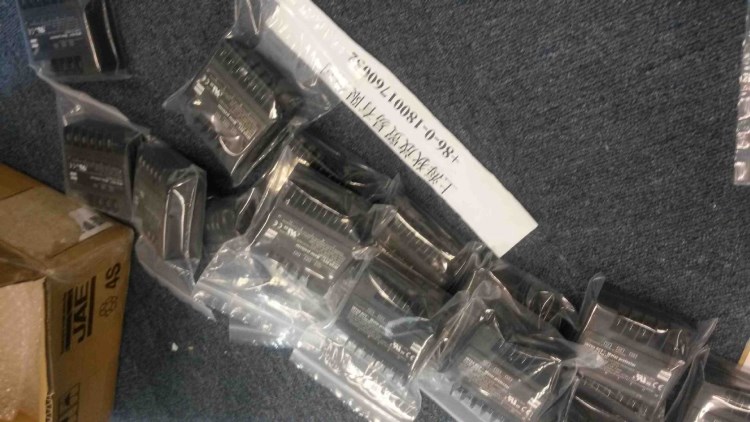 KRIWAN保護(hù)器