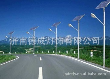 厂家生产太阳能LED路灯庭院灯及户外照明灯具