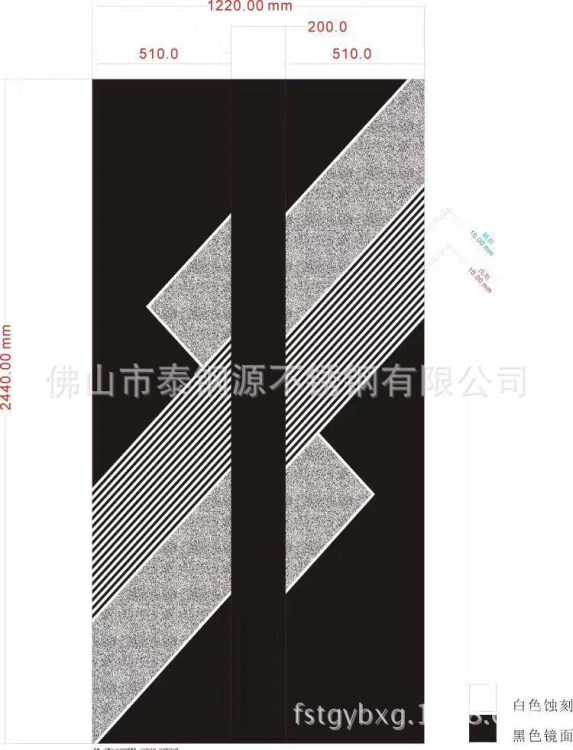 不銹鋼精磨鏡面蝕刻花紋電梯門板鏡面蝕刻鈦金扶手電梯板電梯門板