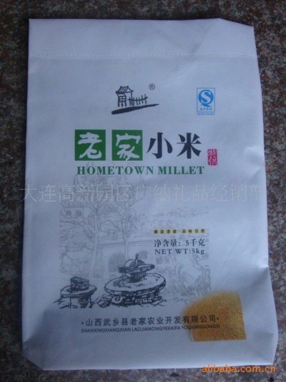 大連,開發(fā)區(qū),金州,普蘭店,瓦房店,莊河,無紡布袋