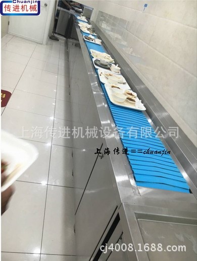 餐飲行業(yè)專用傳送帶，食堂餐廳餐盤回收傳送帶
