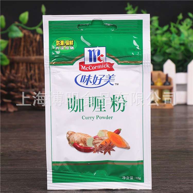 批发味好美咖喱粉10g*36袋整箱咖哩饭咖喱鸡西餐牛排调料餐料汤料