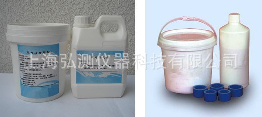 【熱賣】金相冷鑲嵌料 冷鑲嵌 水晶 環(huán)氧 冷鑲嵌 鑲嵌料