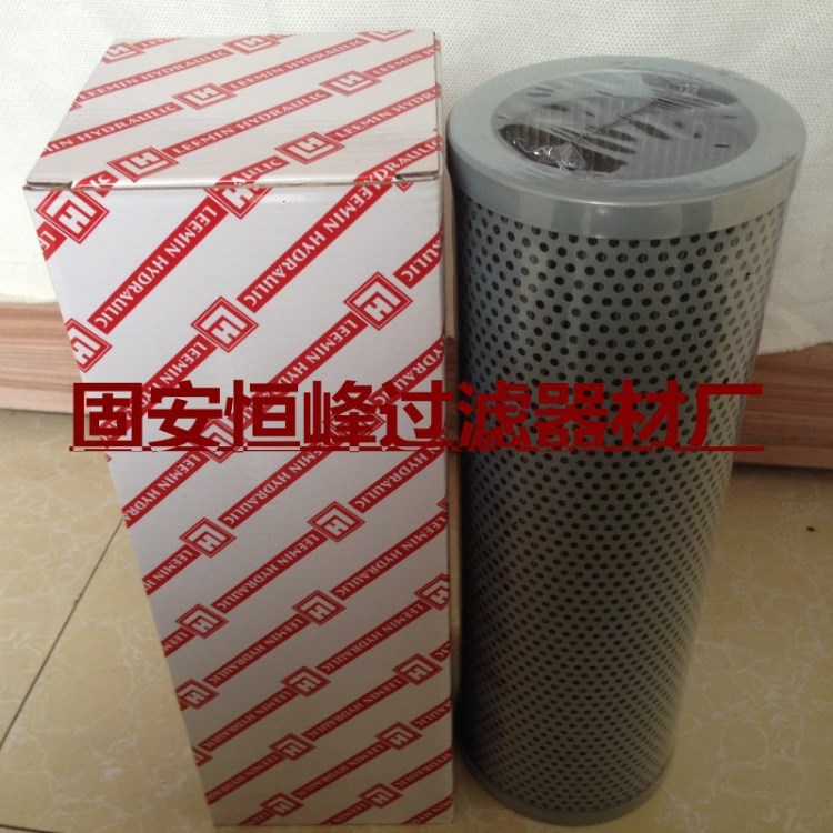 批發替代黎明TFX-800&times;180進口材質液壓濾芯《恒峰濾業》廠家直銷