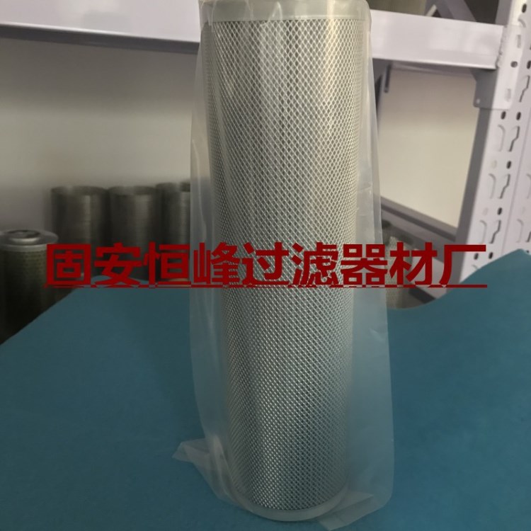 批發替代黎明HX-800&times;30Q進口材質液壓濾芯《恒峰濾業》廠家直銷