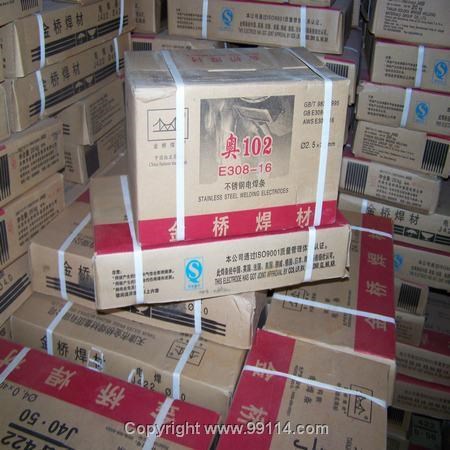 廠家直銷天津金橋A102  不銹鋼焊條2.5 各種電焊條