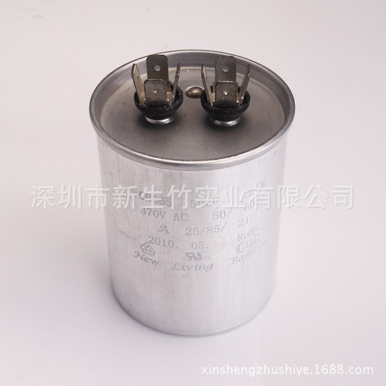 新生竹品牌電容器交流電容 CBB65 370V 50uF&plusmn;5%高壓電容馬達(dá)電容