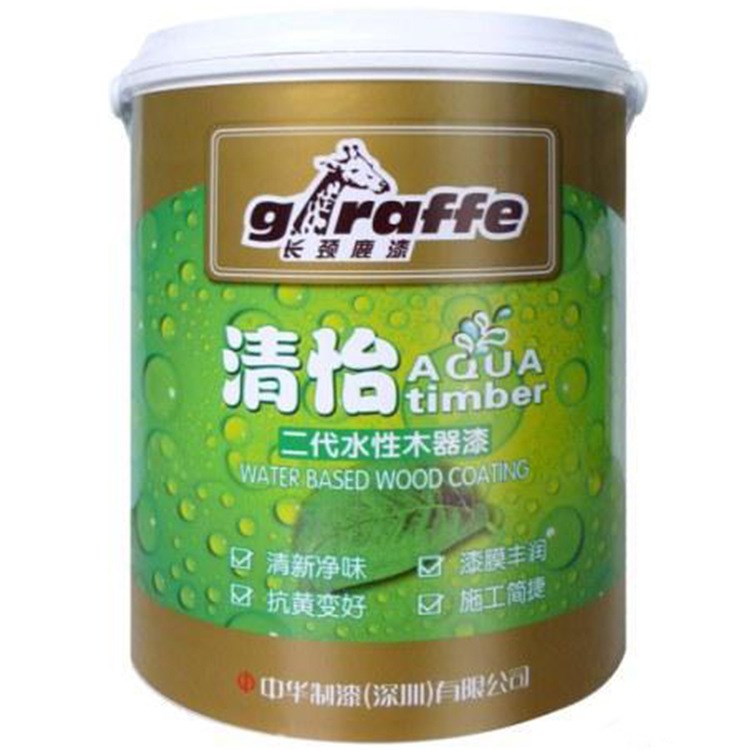 長頸鹿牌清怡二代水性木器漆 綠色環保木器漆 中華制漆產品