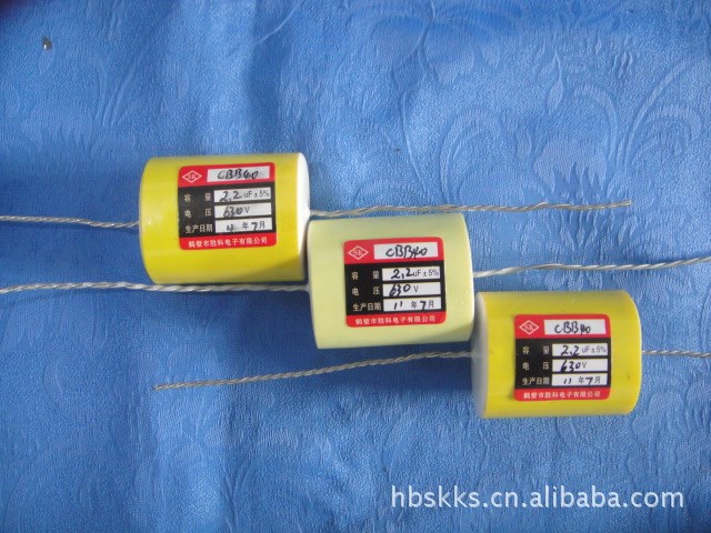 供應(yīng)CBB40型金屬化聚丙烯膜介質(zhì)電容器(圖)超級(jí)電力電容器